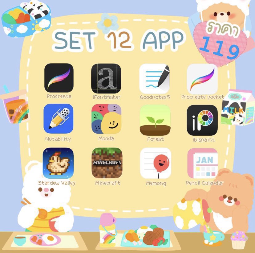Pumpuiapp 🥐🧇|ขายแอพ ios แท้100% 🥯🖐🏻 tweet media