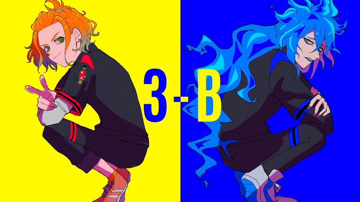 僕の3-B可愛いんで見てください♦️💀 