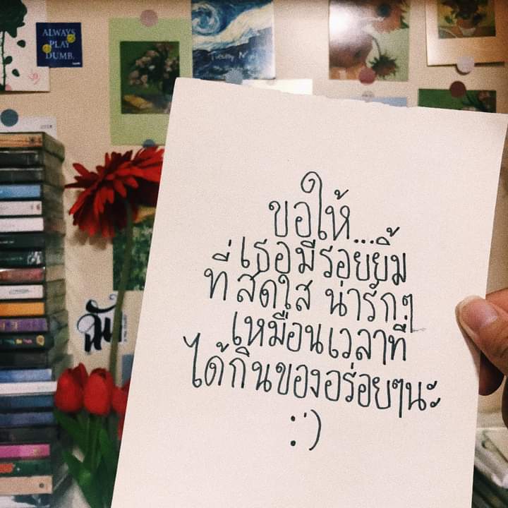 ɢᴏᴏᴅ ᴍᴏʀɴɪɴɢ🌤️❕