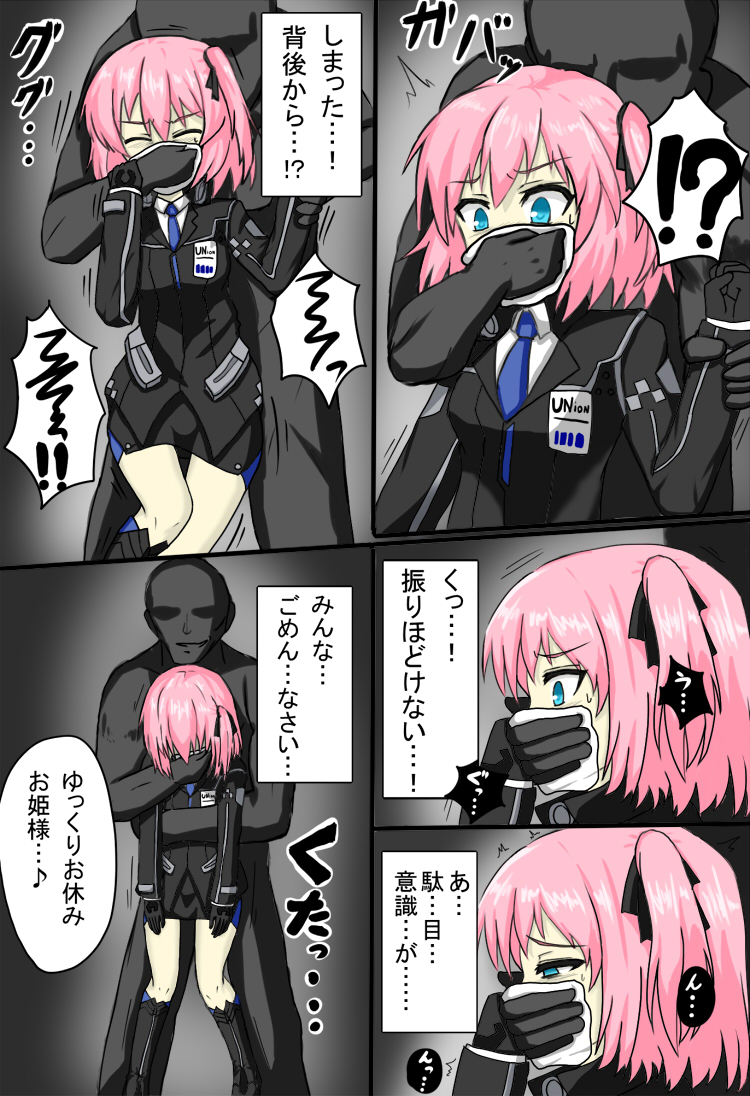 #これでフォロワーさん増えました 
多分ここらへん 