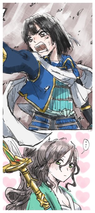 Ieyasuのtwitterイラスト検索結果