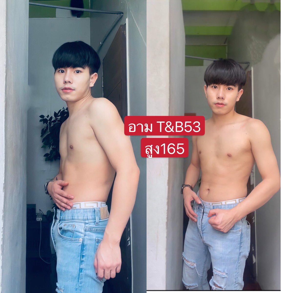 อินทราสปา1 สกายมีน้องๆแนะนำ  มากมายหลายแบบหลายสไตล์ มากกว่า 40 คย #ชายแท้เกย์งานครบ #รับนวดในสถานที่และนอกสถานที่  สอบถามจองคิวนวดได้ที่ Line: 🆔 home-235 🆔 0954492267 โทร 082-9064710 หรือกด ลิ้งค์ 👉 line.me/ti/p/eurlrzzcSD