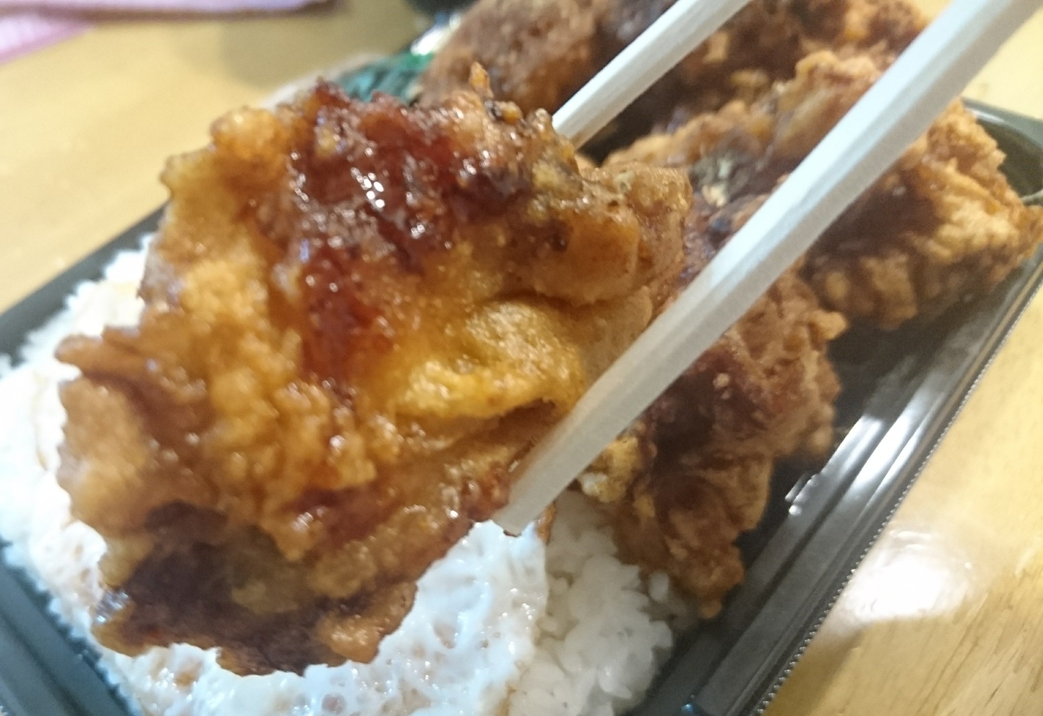 弁太 Twitter Search Twitter
