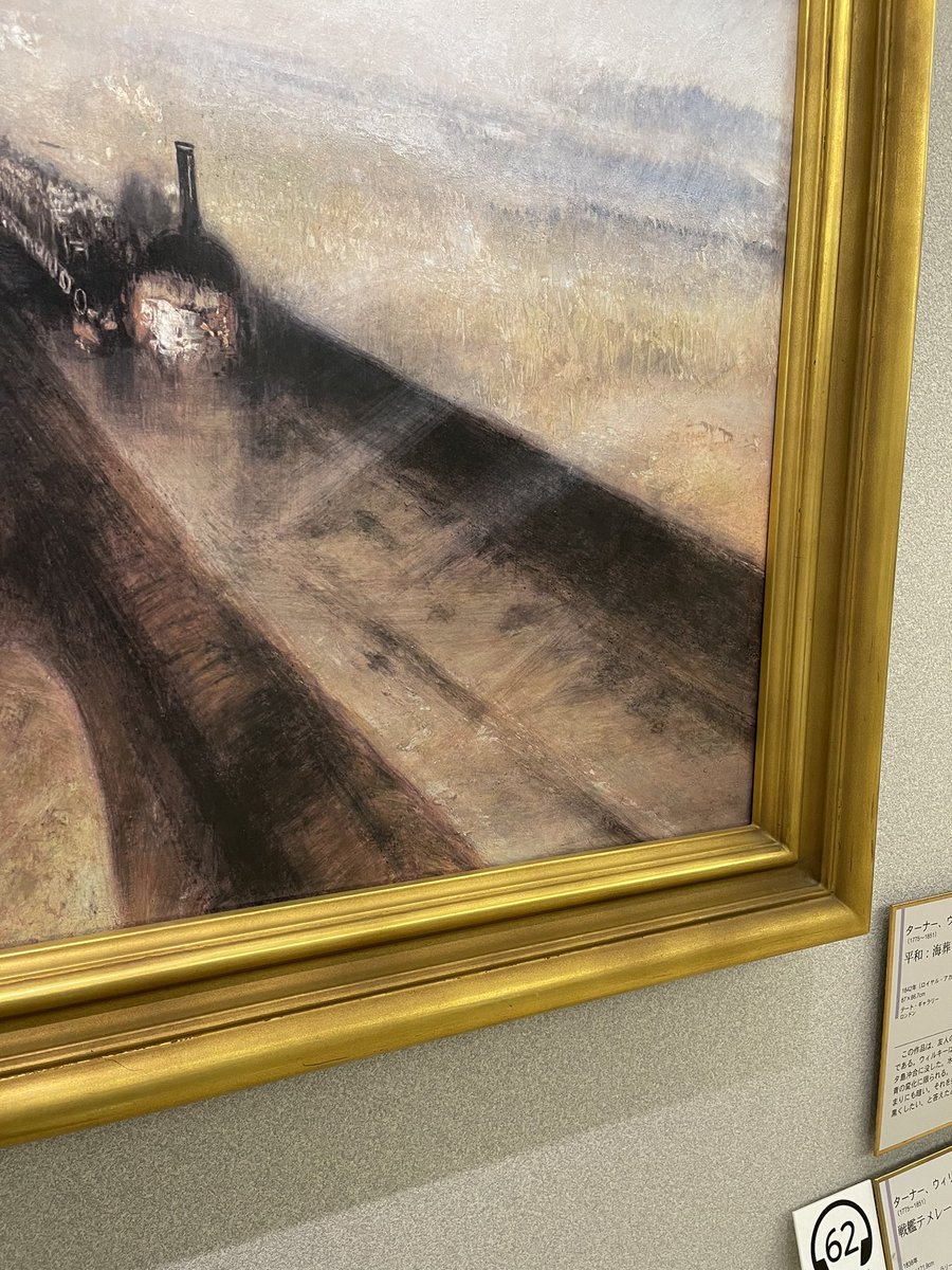 大塚国際美術館 旅行 口コミ 評判 素敵な旅行 観光スポット情報がきっと見つかる ナウティスgo