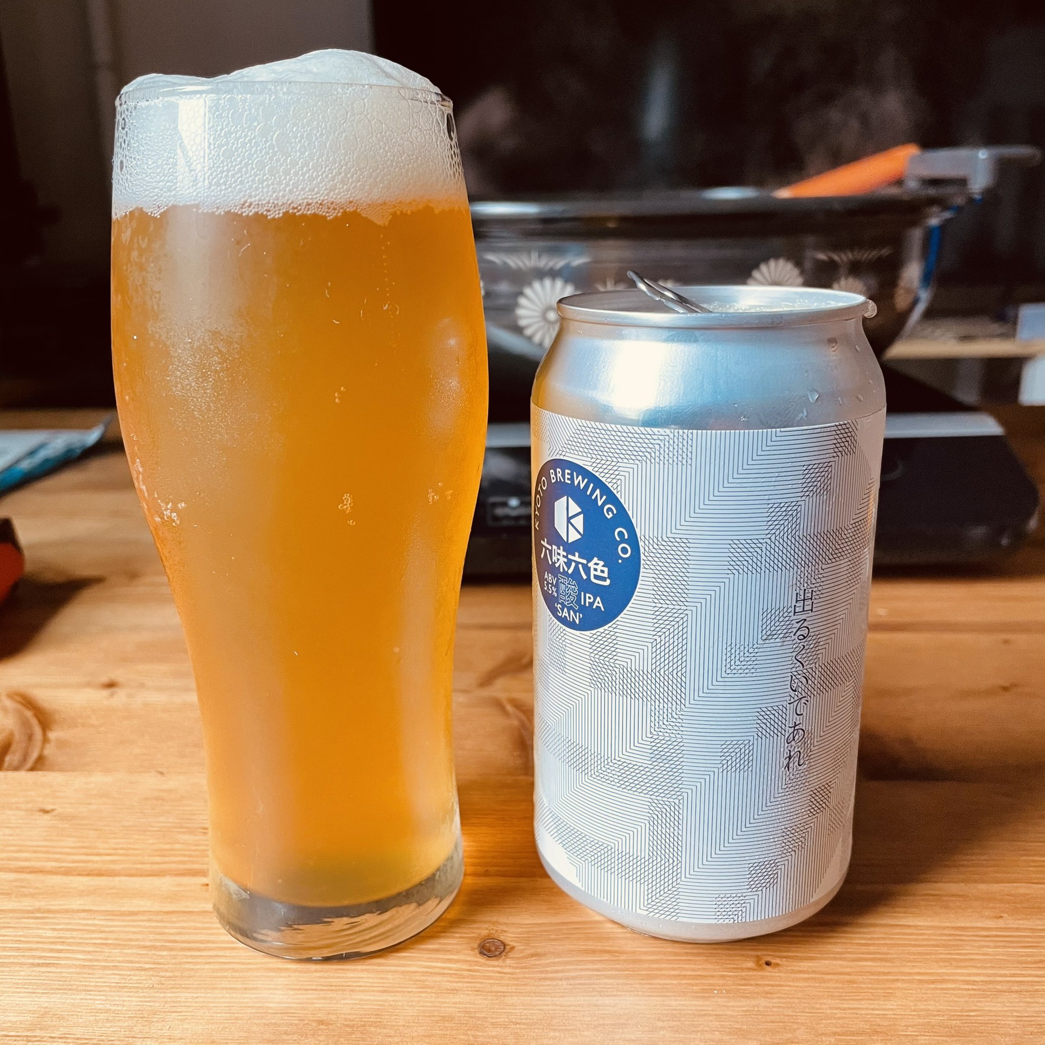 くうぼう 酸味が1日フリーパスを手にして元気よくテーマパークを駆け回っている ベルギービールの酸っぱい系の類が好きな人はきっときっと大好き これは万人に好かれる気なんてさらさらない 京都醸造さんゴン攻めの1本 クラフトビール 京都醸造