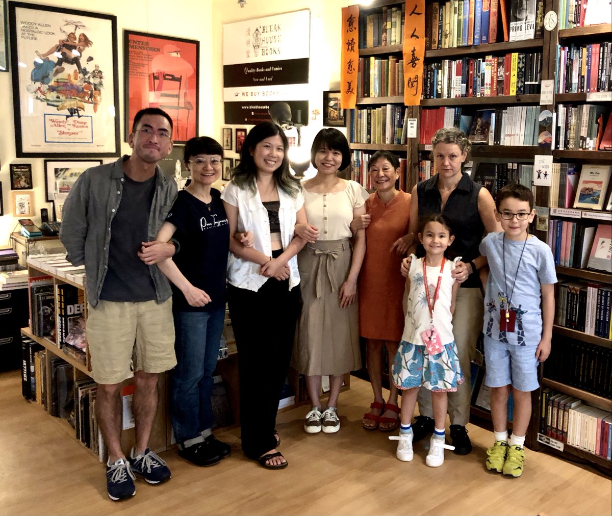 The saddest and most difficult decision I’ve had to make yet. Bleak House Books is CLOSING. Our LAST DAY will be Friday, 15 October 2021. I’ve written a lengthy explanation about how and why it’s come to this. Please read it. #香港人加油 blog.bleakhousebooks.com.hk/the-last-memo/