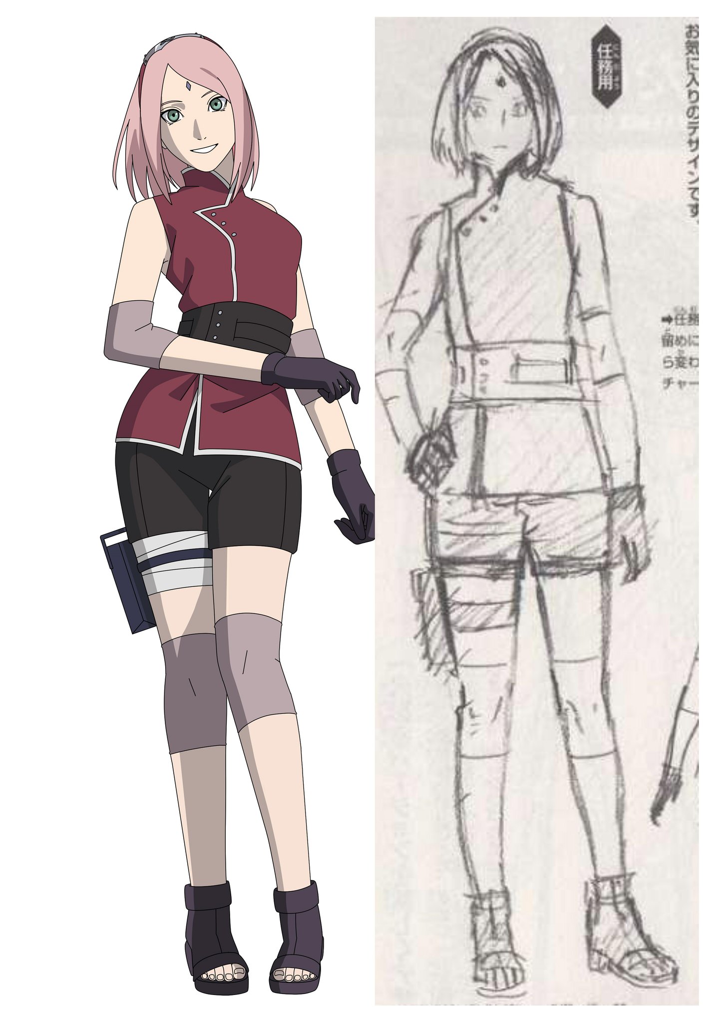 E97OyaZUcAE-C2S.jpg:large
