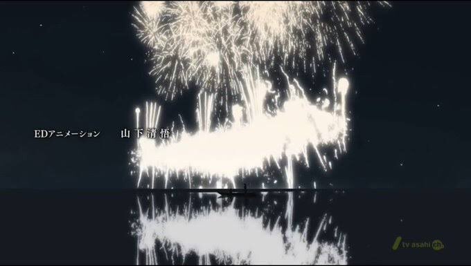 Naruto ナルト 宇宙兄弟 最新情報まとめ みんなの評価 レビューが見れる ナウティスモーション