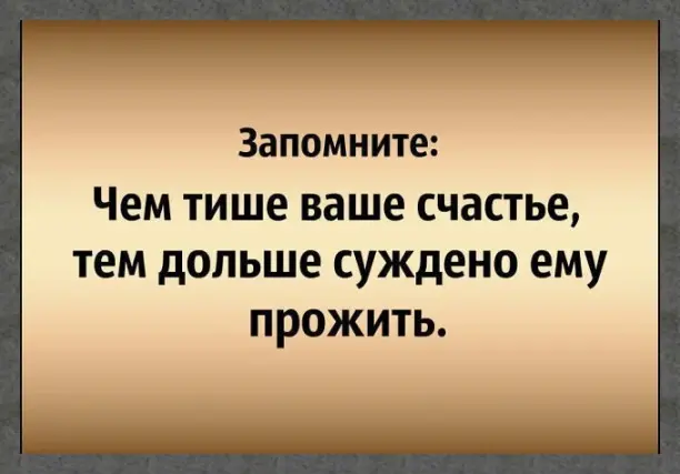 рисунок на тему совесть и долг. после долгой разлуки. сердце не выбирает кого попало оно чувствует родное. встретились после долгой разлуки. больше не жду.