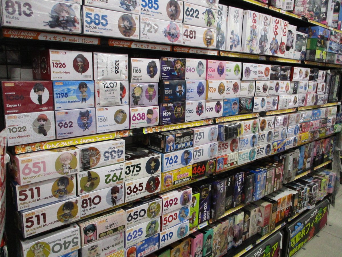 らしんばん Twitter Search