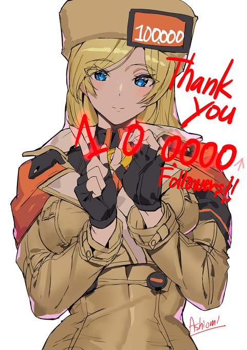 昨日、憧れだったフォロワー数10万人突破しました!

皆様いつも有難う御座います!
ツイッター開始時期を考えると超マイペースな達成ではありますが、
これからもミリアちゃんはじめ趣味絵お仕事ゲームと頑張っていきますのでこれからも宜しくお願い致します!🥰🙏💕 