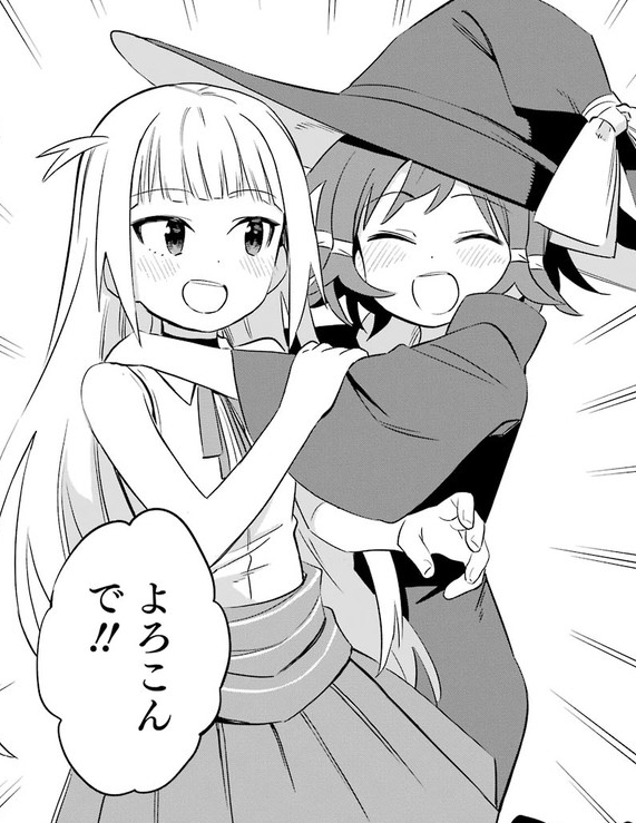 ニコニコ静画にて六畳一間の魔女ライフ9話更新してました!今回はお姉さんと魔女灯台に飛んで行ったり、アロエラにとっつかまったりします
リンク先より読めますのでぜひー
https://t.co/MkTt40hUC4 