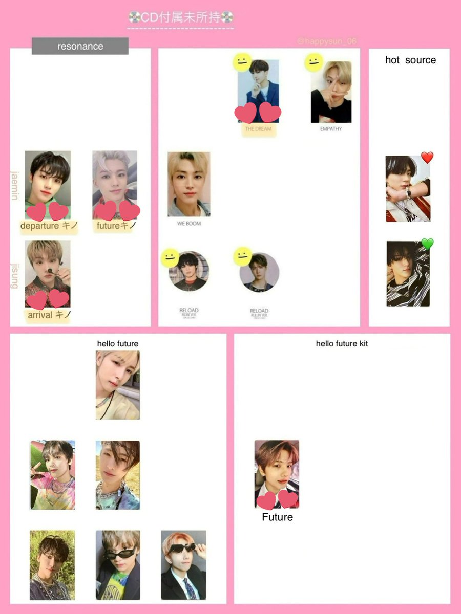 happysun_06's tweet photo. nct dream キノ　kit

🪵トレカ
譲　画像1枚目
求　画像2枚目　又は買取

🪵ポスター（画像3枚目）
譲　ピンク枠
求　みどり枠

💕優先

n:1 ,1:n可能🙆‍♀️
郵送又は横浜駅手渡し
リプお願いします❤︎

ロンジュン　ジェノ　テヨン　ジョンウ  ユウタ　ドヨン　マーク　ヘチャン　ジェミン　チソン https://t.co/xKyTykk3F5