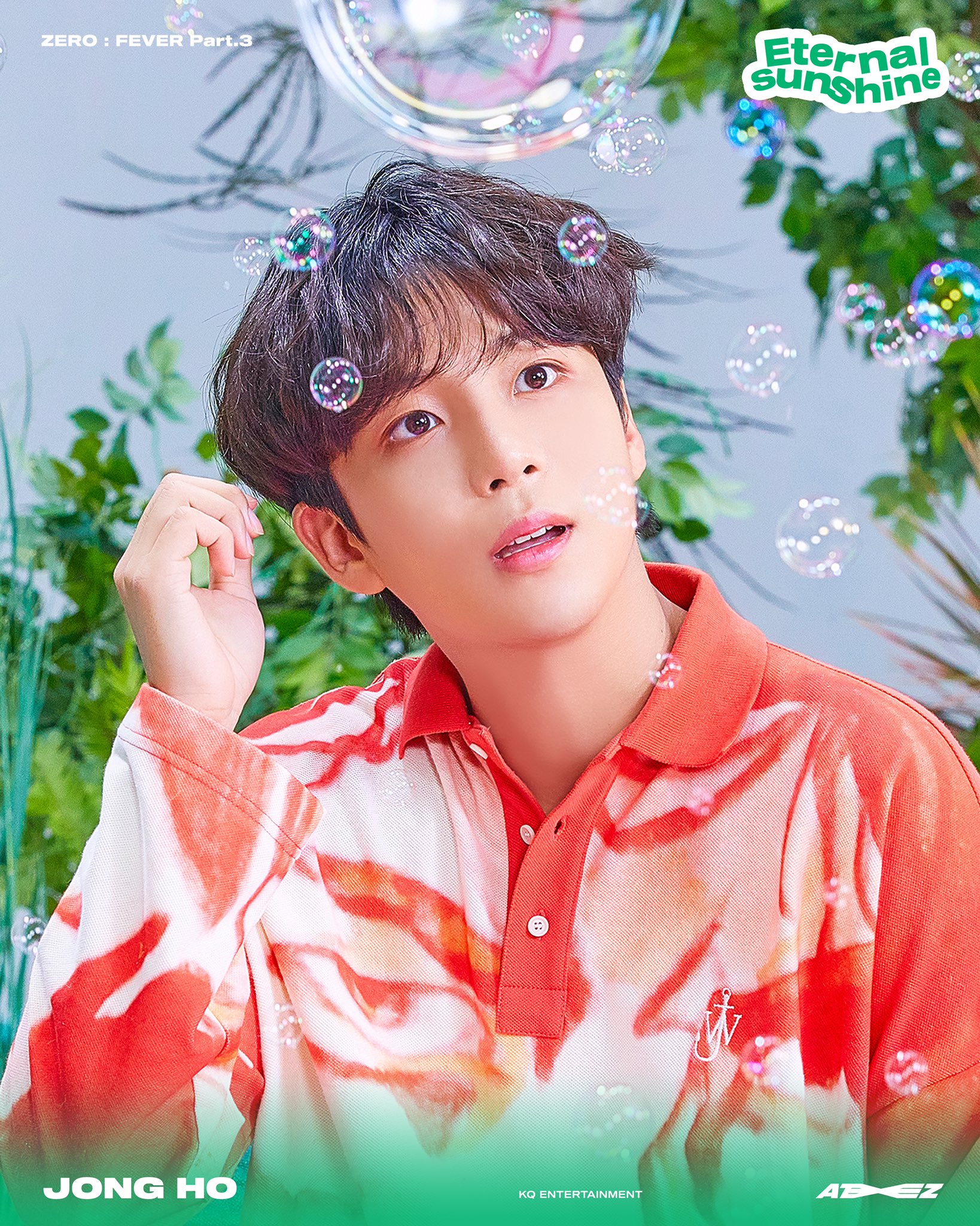 ATEEZ(에이티즈) on X: 
