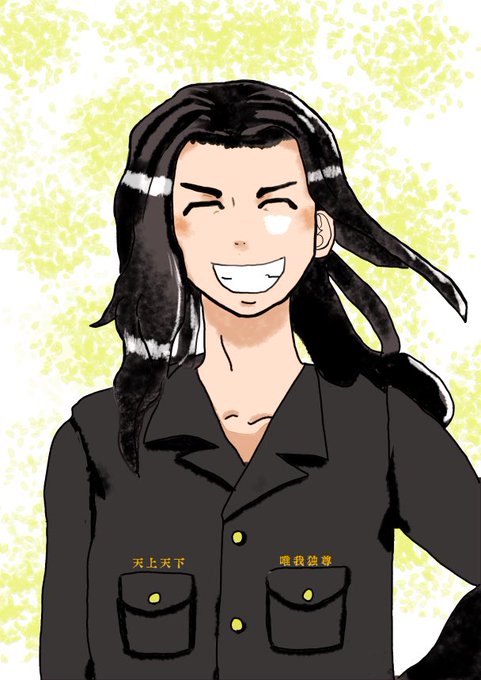 メンタルのtwitterイラスト検索結果 メンタルのtwitterイラスト検索結果