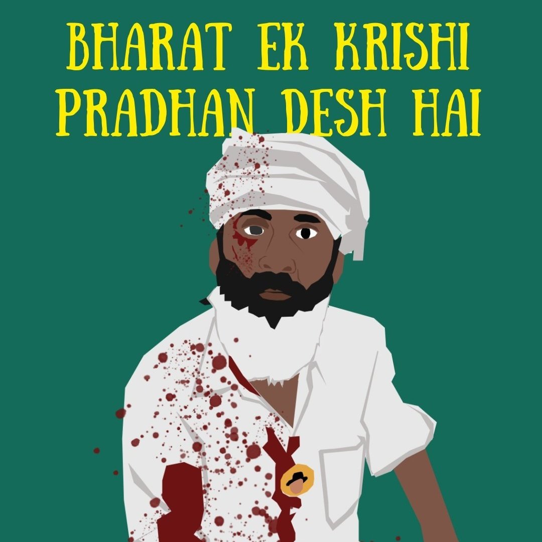 एक सपना था IAS बनने का.. 
कल का लाठीचार्ज और SDM आयुष सिन्हा के बोल और करतूतें देख पूरा मूड खराब कर दिया...! 

आप कितने भी बड़े अफसर बन जाओ गुलामी तो नेताओं की ही करनी पड़ेगी...!

#FarmersProtest 
#करनाल_DM_सस्पैंड_करो