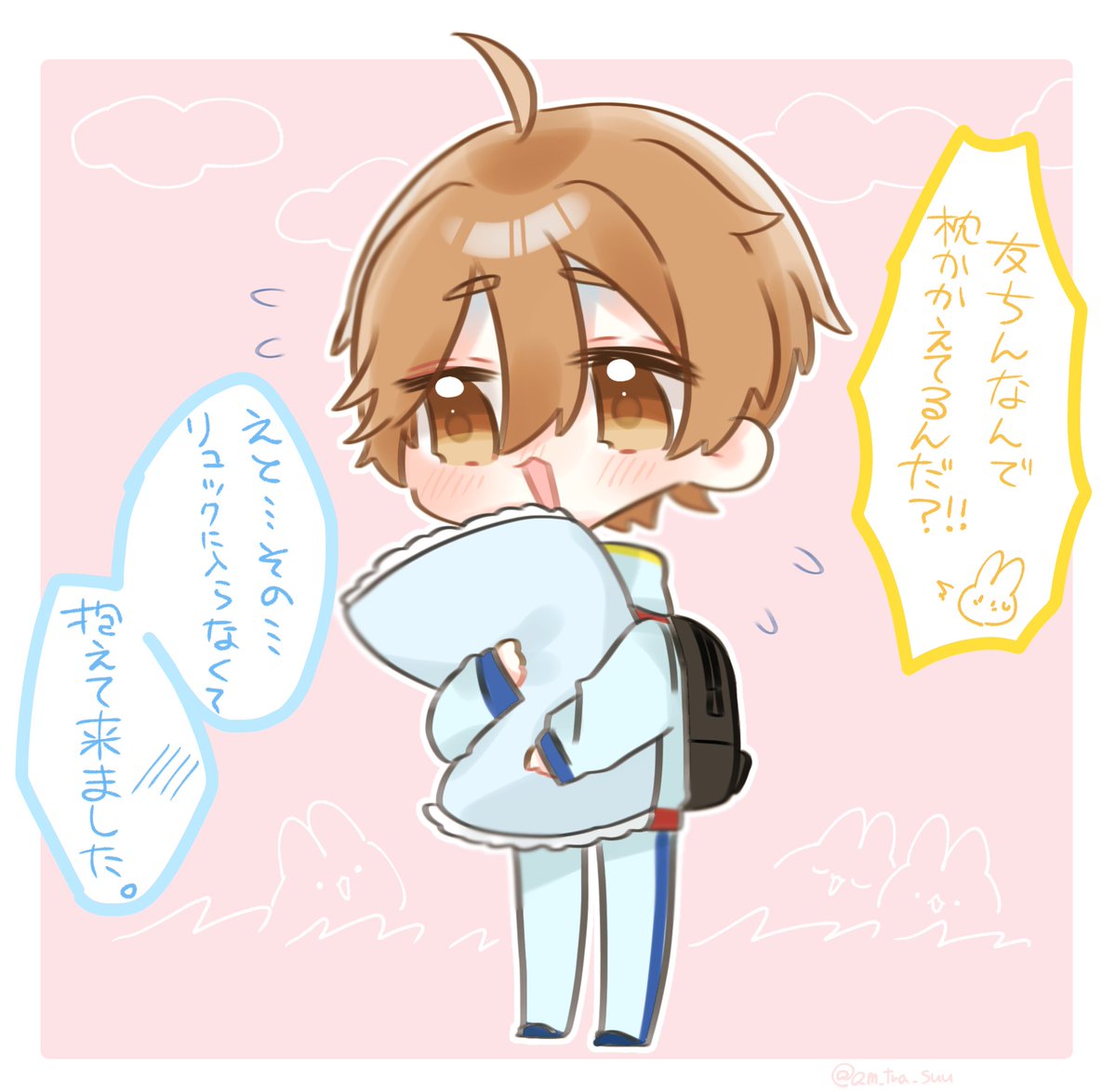 枕変わると寝れない友也かわいいね〜‼️ 