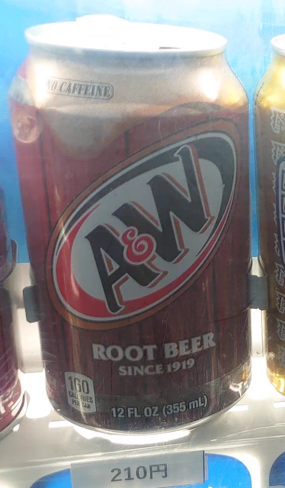 @fukju27ks 忠告しときます。これだけはぜっっっっったいにやめとけ。
ゆるゆりに出てるからって興味本位で飲んでみたけどまじで人が飲む味じゃねえから。言ったかんな?絶対買うなよ?絶対だぞ。
…販売ページ貼っとくね(＾ω＾)ﾆｺﾆｺ
