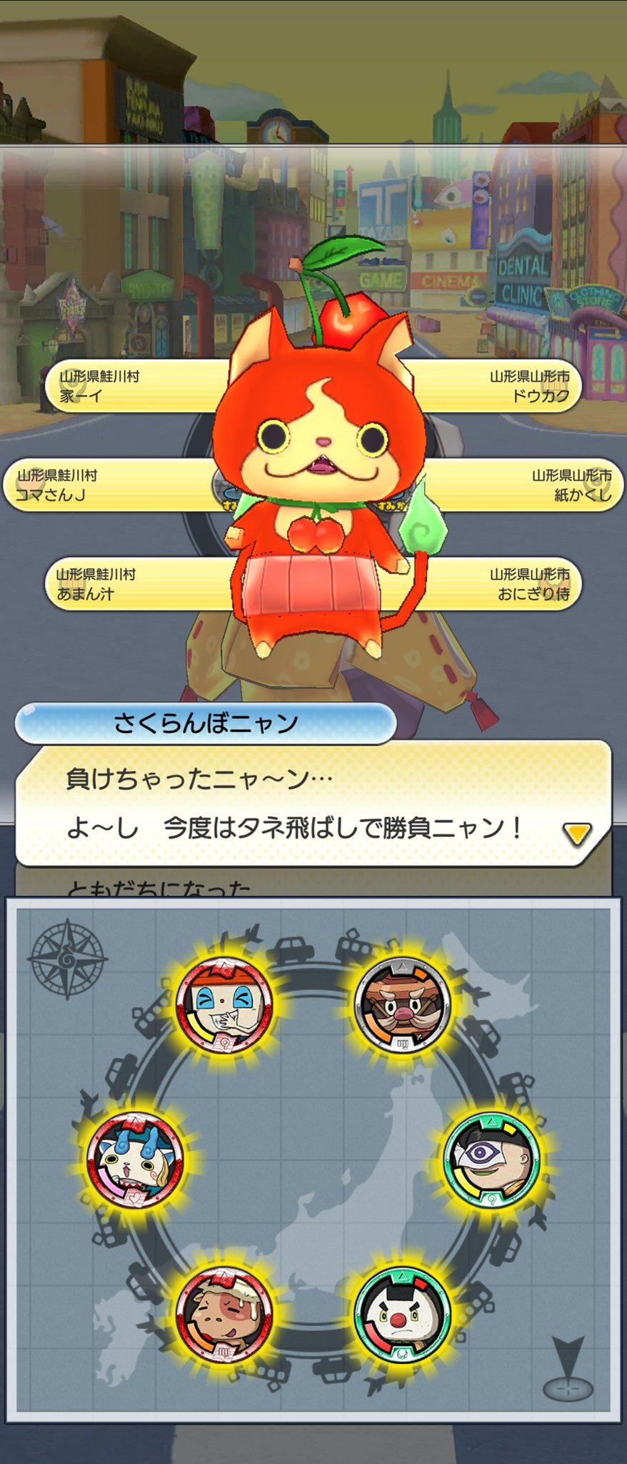 にゃにゃにゃ様 さくらんぼ サファイア on X: 