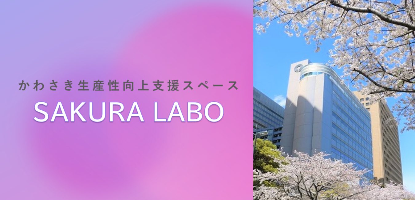 生業と生産の社会的布置 生業と生産の社会的布置