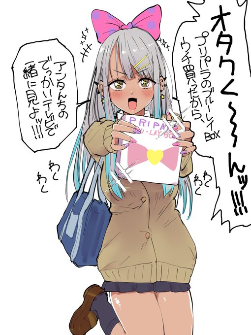 #これでフォロワーさん増えました
今年はこの子達のおかげで今までの倍以上の人にフォローしてもらいました❤ 