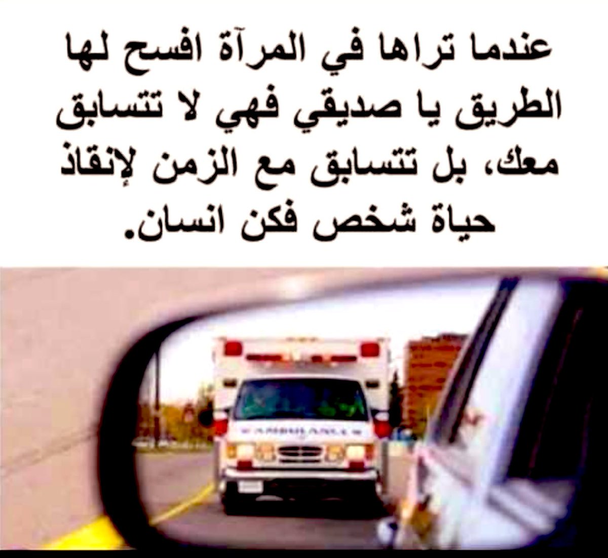 Aimsaudi's tweet photo. https://t.co/05jhDKd1Qo