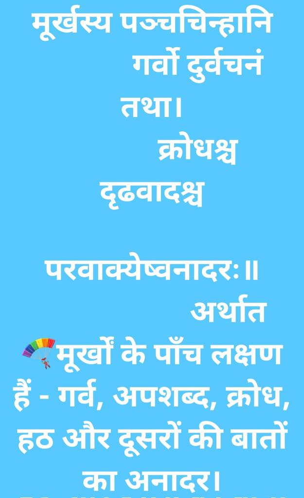 NaveenP20439412's tweet photo. #RespectWOMEN
#PromoteWOMEN https://t.co/AB4FryQoY5