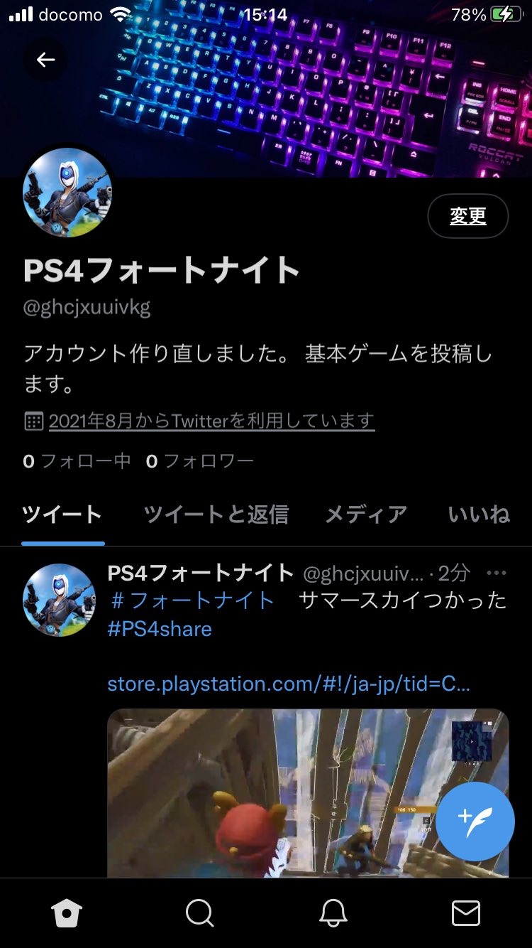 おにぎり ゲーム投稿 Uebjdhen Twitter