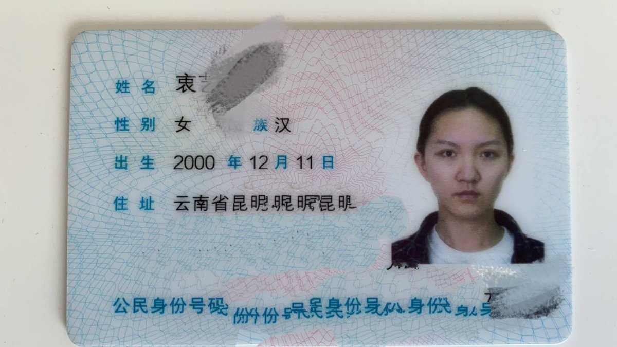 ssst9627's tweet photo. 母畜曝光，已经调教到完全服从，可供任何人插入，内射，在男朋友面前是乖乖女，在主人面前是任意使用得母猪，是人人可以侮辱的妓女 https://t.co/rdB2lcxJes