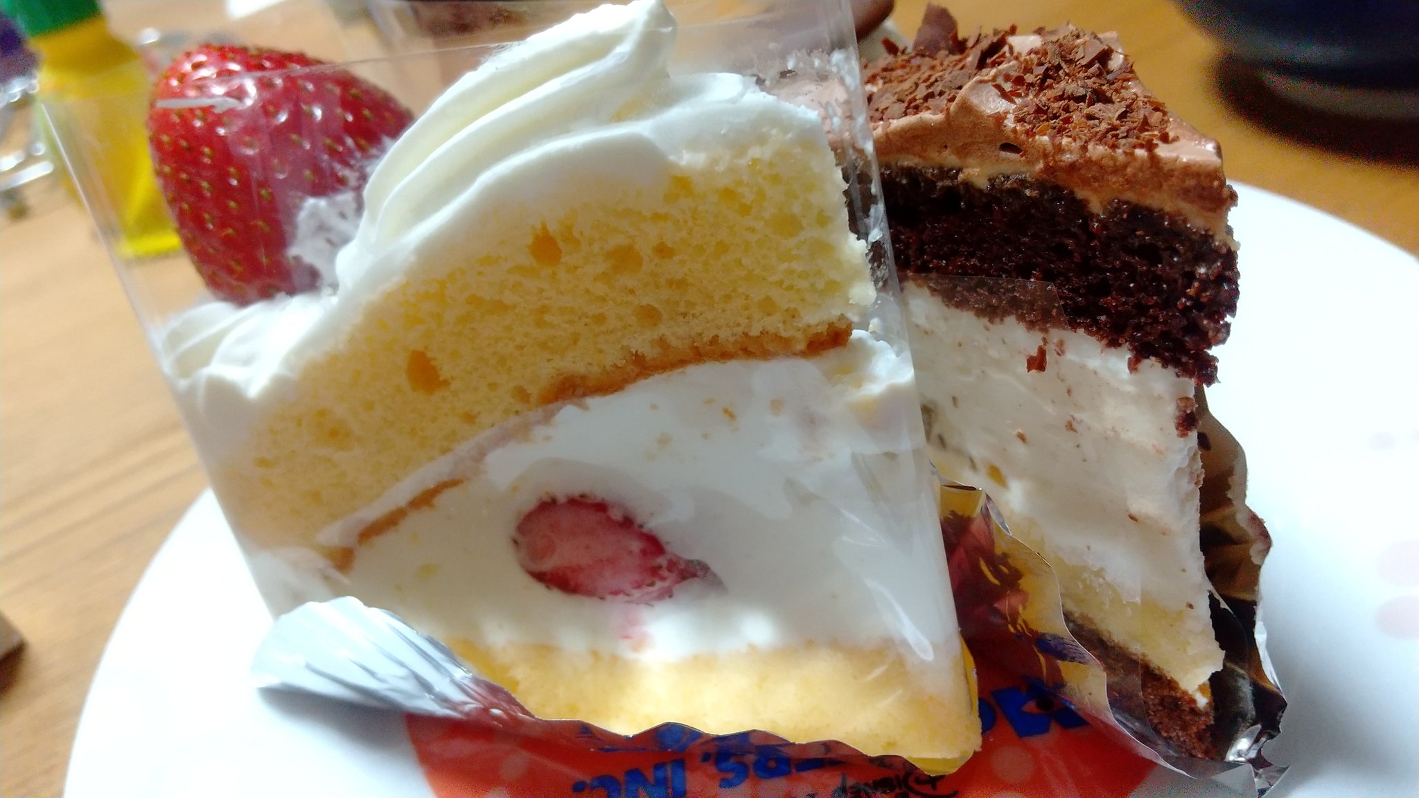 グランバーズ Twitter Search Twitter