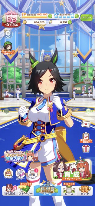 アホまろ さん の最近のツイート 6 Whotwi グラフィカルtwitter分析
