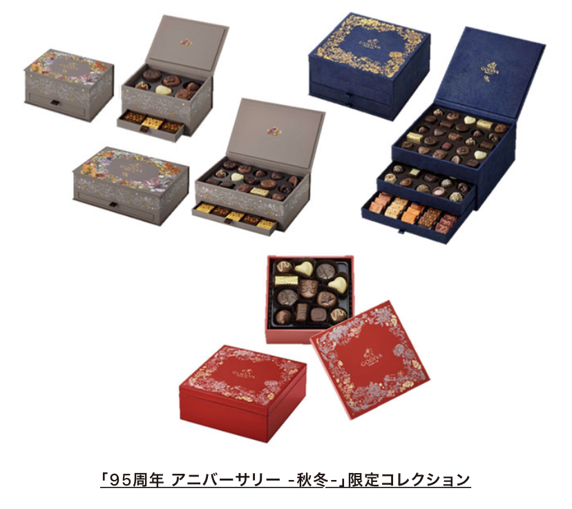 oishii_mt's tweet photo. #ゴディバ から、誕生９５周年を迎え、感謝の思いを込めて「９６周年アニバーサリー秋冬」限定コレクションを発売中。

創業当時に作られた歴史的なチョコレート「レディノア」から、新たに９５周年を記念して作られた粒「ミルク　レモンムース」まで、宝石のような９つのピースが楽しめます。 https://t.co/HCTQ9mzB9d