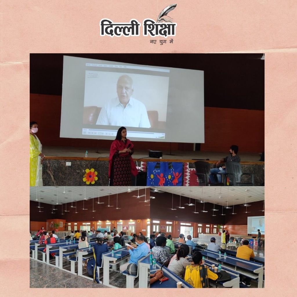 dilli_shiksha's tweet photo. दिल्ली के ��भी सरकारी स्कूलों में एक बार फिर से आयोजन व प्रशिक्षण का दौर…..
#teamSMC द्वारा विद्यालयों के समस्त अभिभवकों से जुड़ने की एक कोशिश ।#parentoutreachprogram https://t.co/Pcbf1kR556