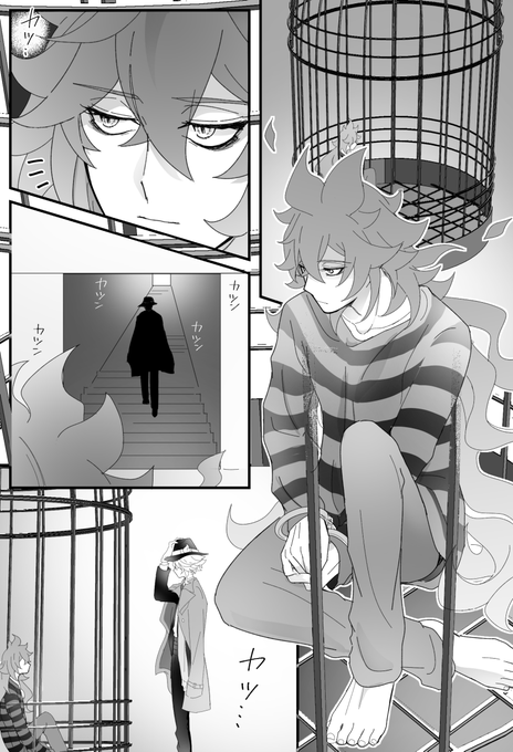 イデアと枷とアズールの話
1/2

6章前に描いておきたかった雰囲気ボドゲ部漫画です

#twstファンアート 