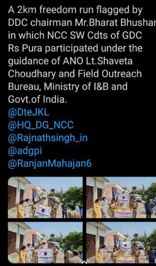 ChibEkta's tweet photo. Name - Ekta chib 
Regimental no - JK20SWA667112 
2 JK Girls   BNN NCC JAMMU 
 From GDC RS PURA https://t.co/jFPzuHfAWY