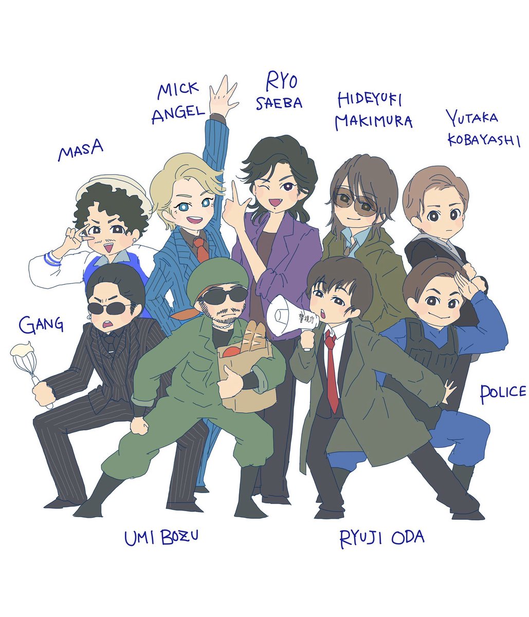 登坂ひよ Hiyotosaka0623 Twitter