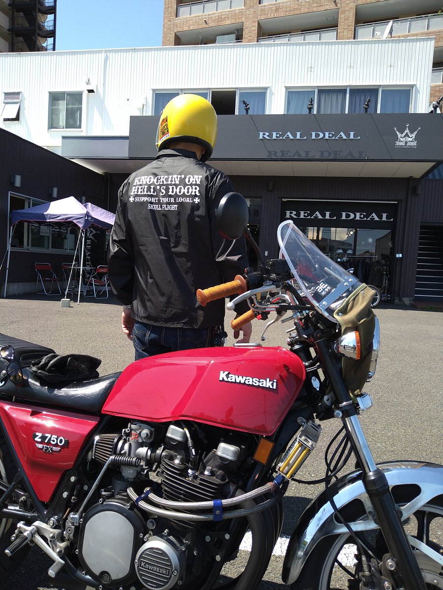 asa310asa's tweet photo. 出勤前にちょっとバイクで買い物へ!
金曜日にインスタでみたスカルフライトのコーチジャケットがめちゃめちゃカッコよくて即ゲット(^^)
#skullflight https://t.co/qJYtktPqEH