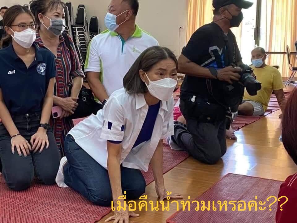 ขอพูดได้ไหมน้อง tweet media