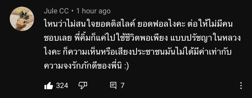 296error's tweet photo. นี่ค่ะ นะคะ นัมเบอร์วัน5555555555555 #เจนนิเฟอร์คิ้ม https://t.co/R5SJA695p7