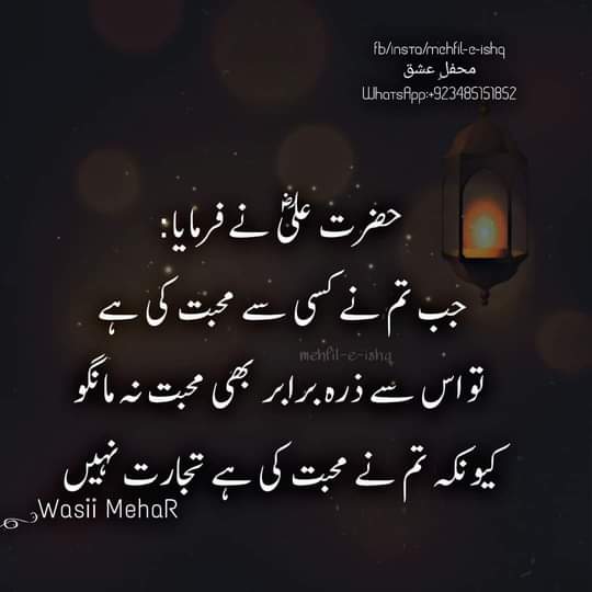 Muhamma05406941's tweet photo. https://t.co/rmD3opWjFB