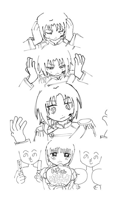 浅沼さん、月永レオ、本当にありがとう……#スタステ 