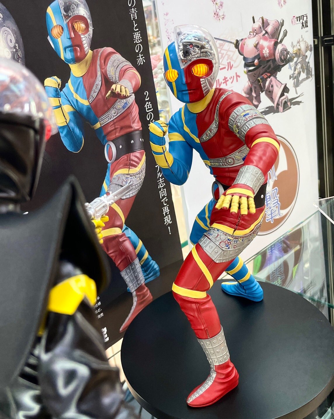 海洋堂ホビーロビー東京|秋葉原ラジオ会館 в X: „【販売中 海洋堂ホビーロビー東京|秋葉原ラジオ会館 в X: „【販売中