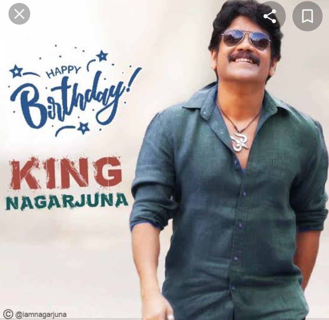 HAPPY BIRTHDAY NAGARJUNA AKKINENI  