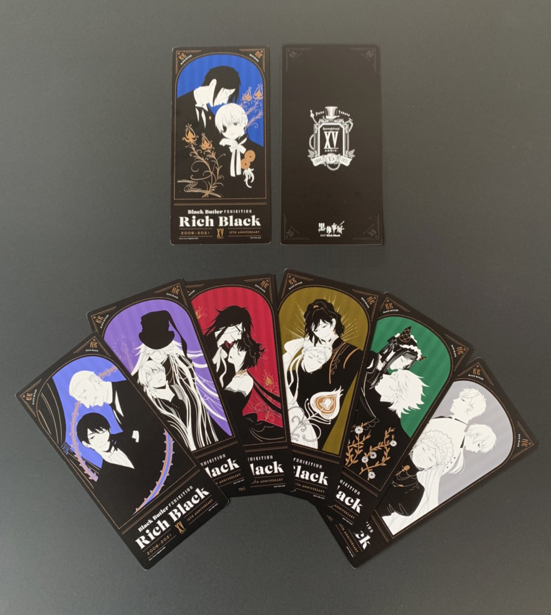黒執事展 入場特典 黒執事展 -Rich Black- on X: