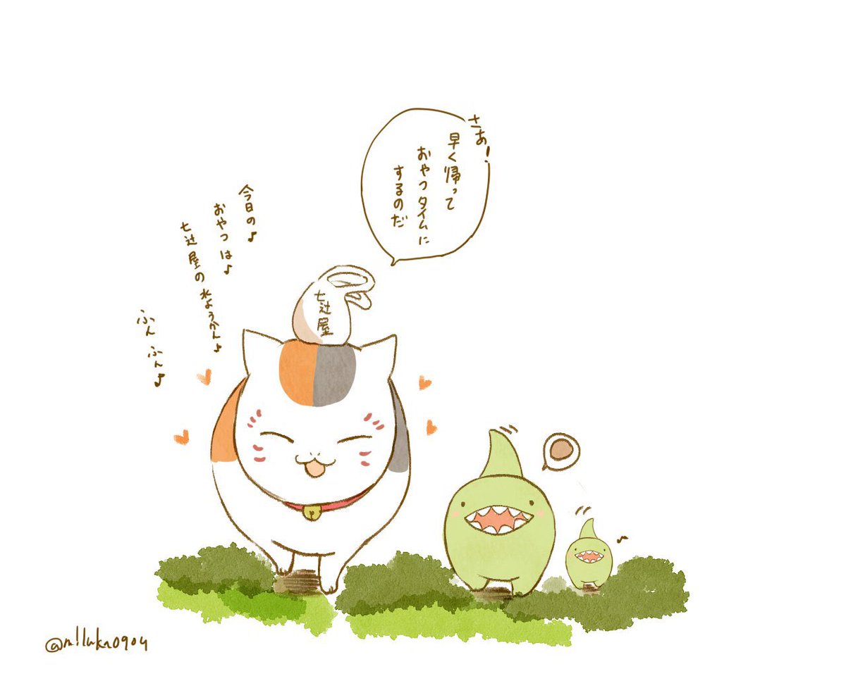 Twoucan カッパ の注目ツイート イラスト マンガ