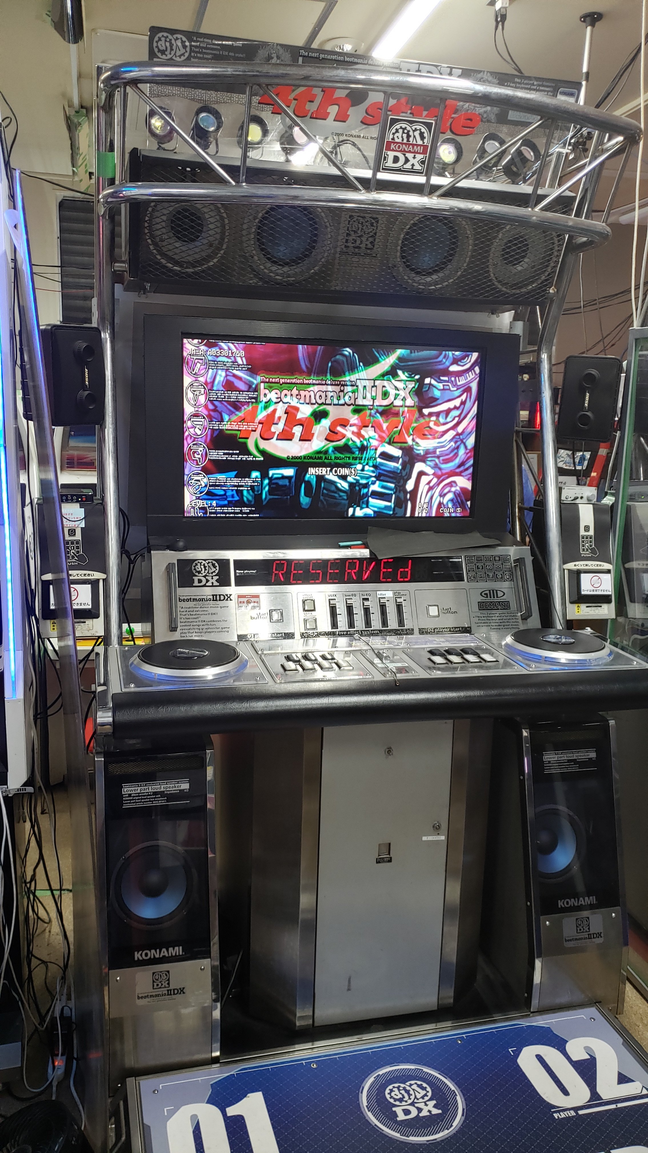 beatmania IIDX 9.10.11.12.13.14.16 パンフ - メルカリ