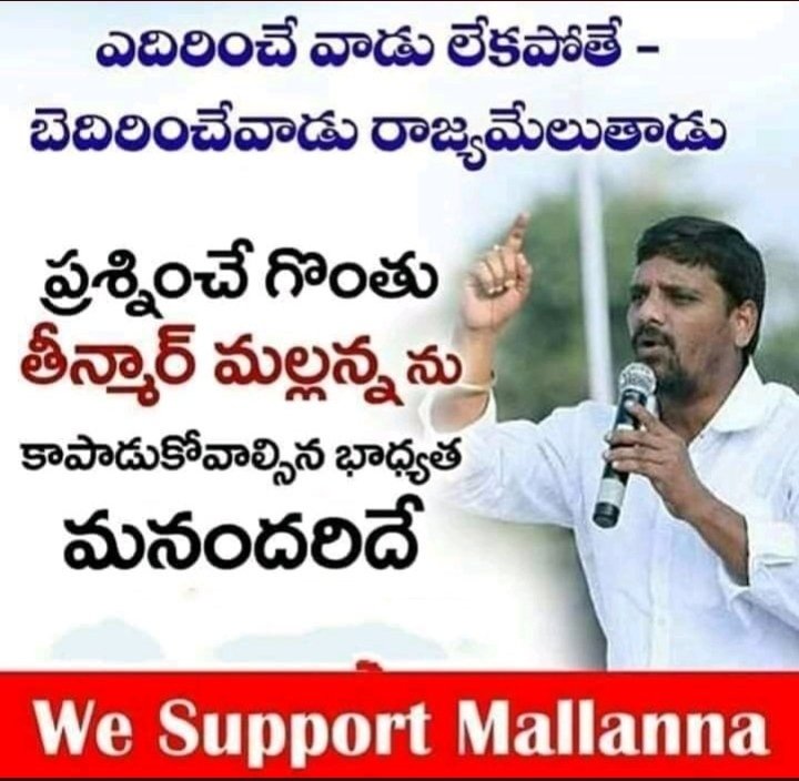 vishali tweet media