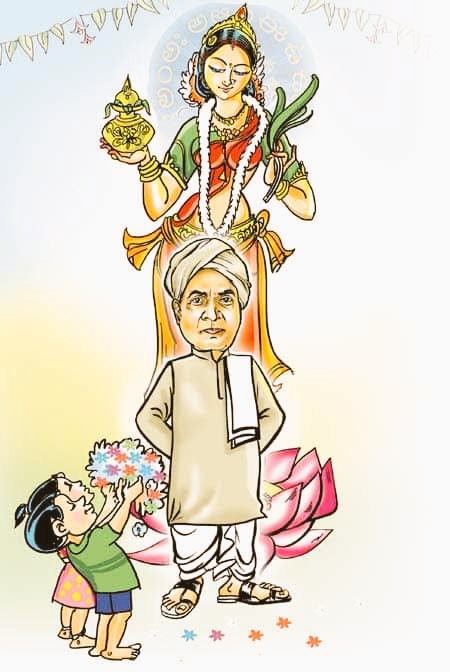 E97lxKBUUAMtJp-?format=jpg&name=small