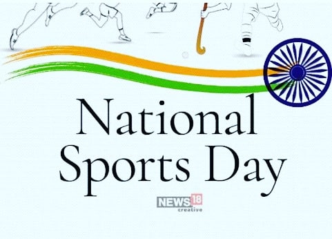 minimalstudy369's tweet photo. Hi, Video link-https://t.co/EcJdps0KgC
@minimalstudyofficial 
#minimalstudy #manpreetkaur #shortsvideos #youtubevideo #nationalsportsday #sports #majordhyanchand #hinduphobic_media #jadugarofhockey #nehru #silver #bhavinapatel #राष्ट्रीय_खेल_दिवस #मेजरध्यानचंद @dghconfessions._ @ https://t.co/4NnuAqzX6M