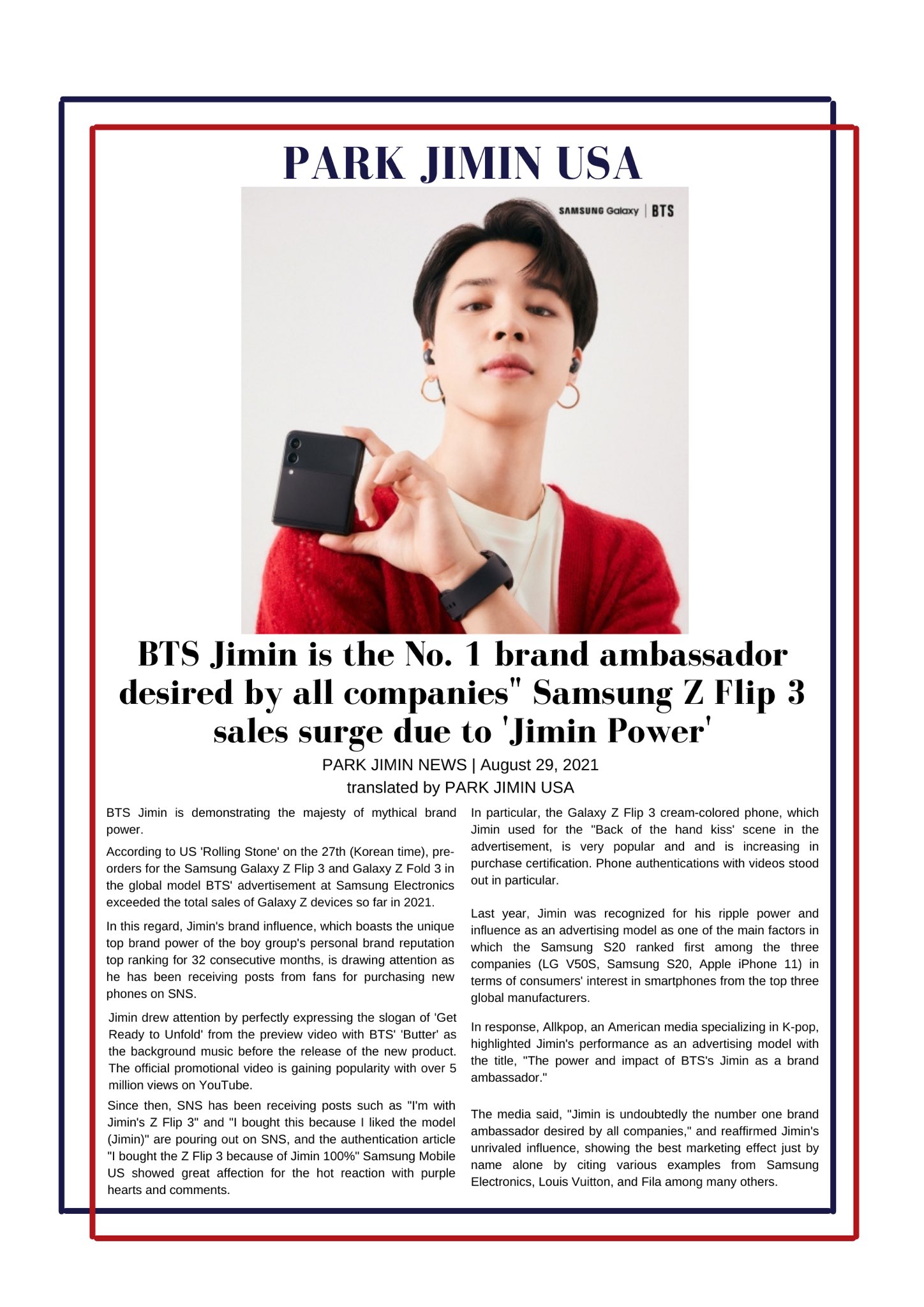 X \ Park Jimin USA 🇺🇸 على X: 'BRAND KING' BTS Jimin is demonstrating his  mythical brand power as he causes a sales surge in @SamsungMobile  #GalaxyZFlip3 with SNS posts proving sales